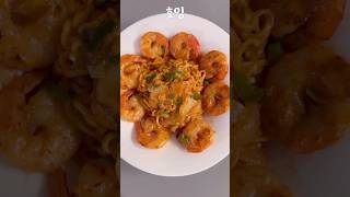 원팬 신라면 투움바 파스타shinramyun toowoomba pasta [upl. by Nylimaj]