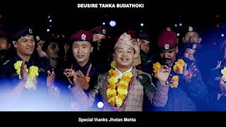 TANKA BUDATHOKIS DEUSIRE SONG ए भन भन भाइ हो देउसी रे  TIHAR SONG  A VANA VAN AVAI HO [upl. by Arta441]