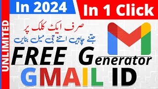 Unlimited EMail ID Generator For Free Within 1 Click Create new e mail account [upl. by Billye]