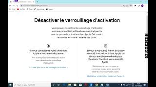 DEBLOCAGE ICLOUD OFFICIEL iPhone iPad iPod MacBook Watch [upl. by Russel]