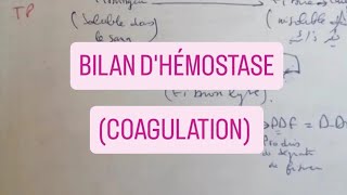 bilan dhémostase coagulation شرح [upl. by Bobbye]