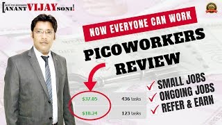 Picoworkers Review  Is it Scam or Legit Website  Anant Vijay Soni [upl. by Fabri]