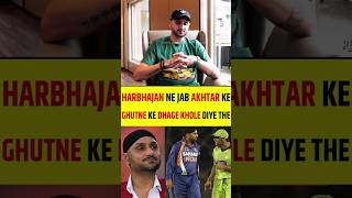 HARBHAJAN SINGH NE JAB AKHTAR KE GHUTNE KE DHAGE KHOLE DIYE THE  HARBHAJAN VS PAK 🔥 [upl. by Keare]