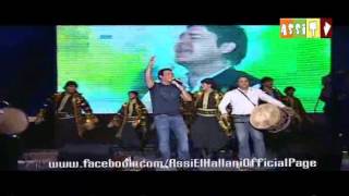 Assi El Hallani  Ya Teer  2012  6 عاصي الحلاني  يا طير مهرجان الأغنية الشرقية [upl. by Lleroj]