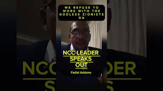 FADIEL ADAMS NCC LEADER [upl. by Aneele382]