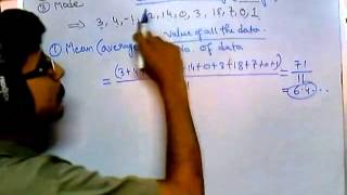 2 Biostatistics lecture  Mean median mode for nonfrequency data [upl. by Mairb]