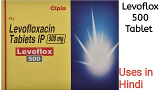 Levoflox 500 Tablet uses side effects and doses in Hindi [upl. by Felipa]