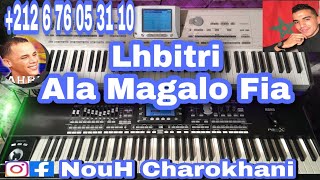 3la magalo Fia  Instruments Rai على ما قالو فيا  الحبيطري [upl. by Bethanne511]