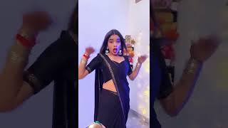 Balamuaa ke Balam video bhojpuri song youtubeshorts youtubeshorts shorts [upl. by Nedac]