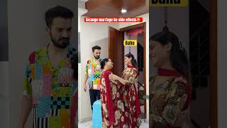 Arrange marriage side effects🥵youtubeshorts shorts ytshorts couple saasbahu marriage simrit [upl. by Glynda]