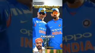 Virat ne ki dhoni ki tareef👌 viratkohli msdhoni thalaforareason ipl2024 cricket youtubeshorts [upl. by Dunkin16]