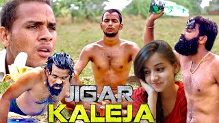 Jigar Kaleja Hurrrh  कलेजा  New Comedy Video 2020 [upl. by Bohlen]