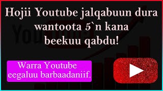 Akkamitti Youtube irratti hojjechuu eegalla How To Start Youtube Channel [upl. by Annahs]