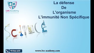 ✅ Science  La défense de lorganisme Limmunité non spécifique  1ère année [upl. by Phia81]