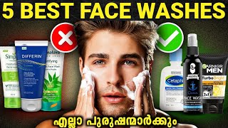 5 Best Face Wash For All Men Malayalam 🔱 clear skin [upl. by Erbas]