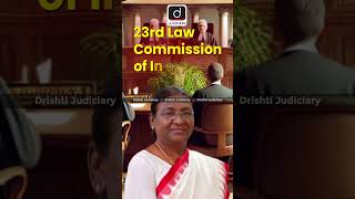 New Law Commission  Ministry of Law  Drishti Judiciary shorts lawcommission drishtijudiciary [upl. by Saddler]