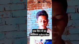 😱😲Cristiano Ronaldo Youtube Earning देख हैरान हो जाएँगे आपWeek Yt Earning Ronaldo First🔥ytshorts [upl. by Yeslah649]