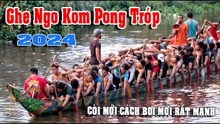 GHE NGO KOM PONG TRÓP BẤT NGỜ VỚI CÁCH TẬP NĂM 2024 QUÁ ĐIÊU LUYỆN [upl. by Kennard39]