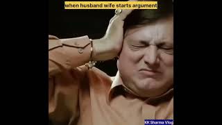 HUSBAND WIFE ARGUMENT [upl. by Ecineg]