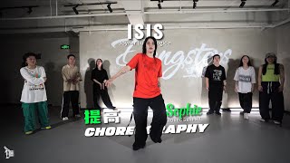 Isis Joyner Lucas Feat Logic  Choreo by Sophie [upl. by Henryetta]