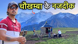 सूर्योदय देखने बूढ़ा मध्यमेश्वर की ओर  Madhyamaheshwar Yatra 2024  Sj family vlog  Sujan Negi [upl. by Ardnahsal843]