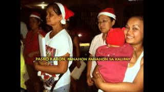 ANIA KAMI  BisayaCebuano Xmas Song with lyrics [upl. by Mohsen]