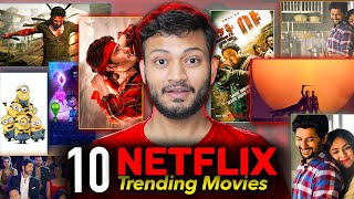 Top 10 Most Watched Movies on Netflix  Netflix Official List  vkexplain [upl. by Crispas922]