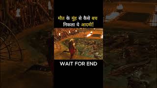 Movie Explained In Hindi Shorts movieexplainedinhindi movies [upl. by Latoya]