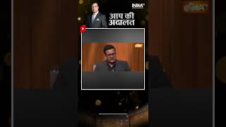 Ravi Kishan In Aap Ki Adalat  रवि किशन का ये राज़ आप भी नहीं जानते होंगे  shorts [upl. by Anem61]