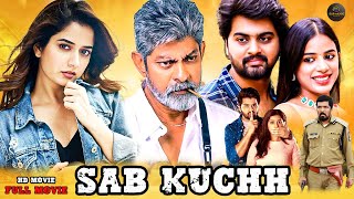 Sab Kuchh 2024 New Released Hindi Dubbed Movie  Shreeram Mounika Posani  New South Movie 2024 [upl. by Rese]