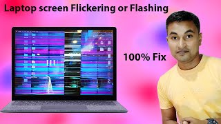 How To Fix Flickering or Flashing Screen on Windows PCLaptops [upl. by Elyse891]