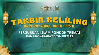 🔴 LIVE  GEMA TAKBIR IDUL ADHA 1445H [upl. by As192]