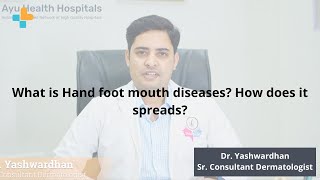 What is Hand foot mouth diseases How does it spreads [upl. by Cecily]