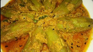 পটল ঝাল  POTOL JHAL  BENGALI NIRAMISH RECIPE POTOL SHORSHE POSTO JHAL [upl. by Rojas677]