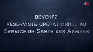 Rejoignez les 3 700 réservistes du Service de santé des armées [upl. by Lonee441]