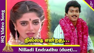 Nilladi Endradhu Duet Video Song  Kaalamellam Kaathiruppen Tamil Movie Songs  Vijay  Dimple [upl. by Meilen]