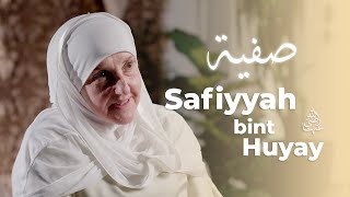 Safiyyah bint Huyay ra  Builders of a Nation Ep 14  Dr Haifaa Younis  Jannah Institute [upl. by Alenas]