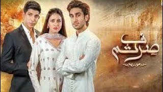 Sirf Tum mega Episode 30 31  Teaser New Promo har pal jeo trending harpalgeo drama [upl. by Bonar]