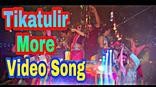 Tikatulir More Ekta Hall Royeche Song  Dhaka Attack  Item Song [upl. by Fabriane185]