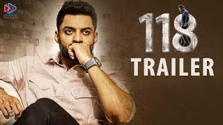 118 Movie Trailer  Kalyan Ram  Nivetha Thomas  Shalini Pandey  2021 Malayalam Movies  MFN [upl. by Ehcram]