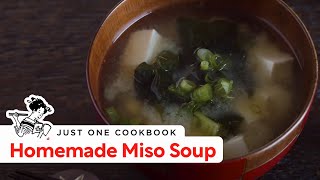 How To Make Homemade Miso Soup Recipe お味噌汁の作り方 レシピ [upl. by Joline]