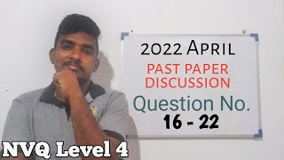 Electrician NVQ 4 Past Paper Discussion  2024  2022  April  Question 16  22  Ashin Mihiranga [upl. by Yate]