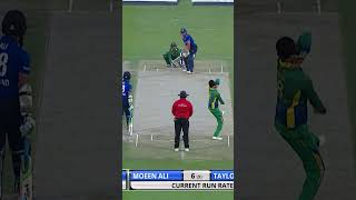 Lets Rewind  England All Fall of Wickets PAKvENG SportsCentral Shorts PCB M4C2K [upl. by Gnes]