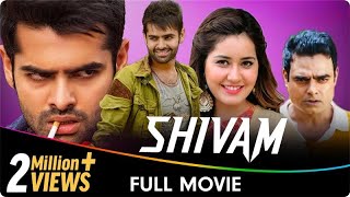 Shivam  Hindi Dubbed Full Movie  Ram Pothineni Raashi Khanna Brahmanandam Abhimanyu Singh [upl. by Kataway]