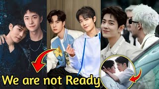 WANG YIBO and Xiao Zhan Shocking Love Revealed But No Wedding Plans [upl. by Rriocard34]