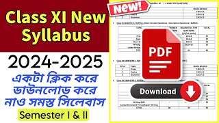 Wbchse Class 11 New Syllabus 202425  Class 11 এর সমস্ত সিলেবাস ডাউনলোড করে নাও এখনই [upl. by Sibley151]