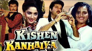 Kishen Kanhaiya Movie facts bollywood entertainment music song movie viral shorts ytshorts [upl. by Harilda]