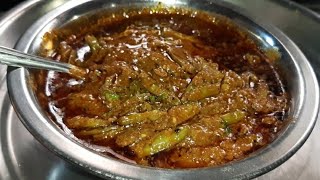 भुक नाही तरी नुसत्या सुगंधानेच खावीशी वाटेल इतकी स्वादिष्ट भाजी  gavakadchya recipe [upl. by Adikam964]