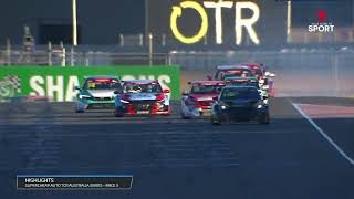 Race 3 Highlights  TCR Australia  2024 Race Tailem Bend [upl. by Llebpmac30]