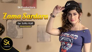 Zama Sardara by Sofia Kaif  New Pashto پشتو Song  Official HD Video by SK Productions [upl. by Myk]